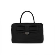 Prada 1BG320 Flat Bow Nylon Bag In Black