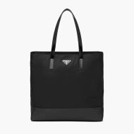 Prada 2VG071 Re-Nylon And Leather Tote In Grey