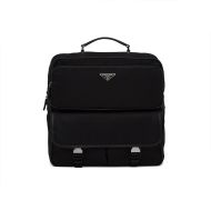 Prada 2VZ049 Nylon Backpack In Black