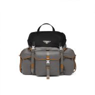 Prada 2VZ074 Nylon Backpack In Grey